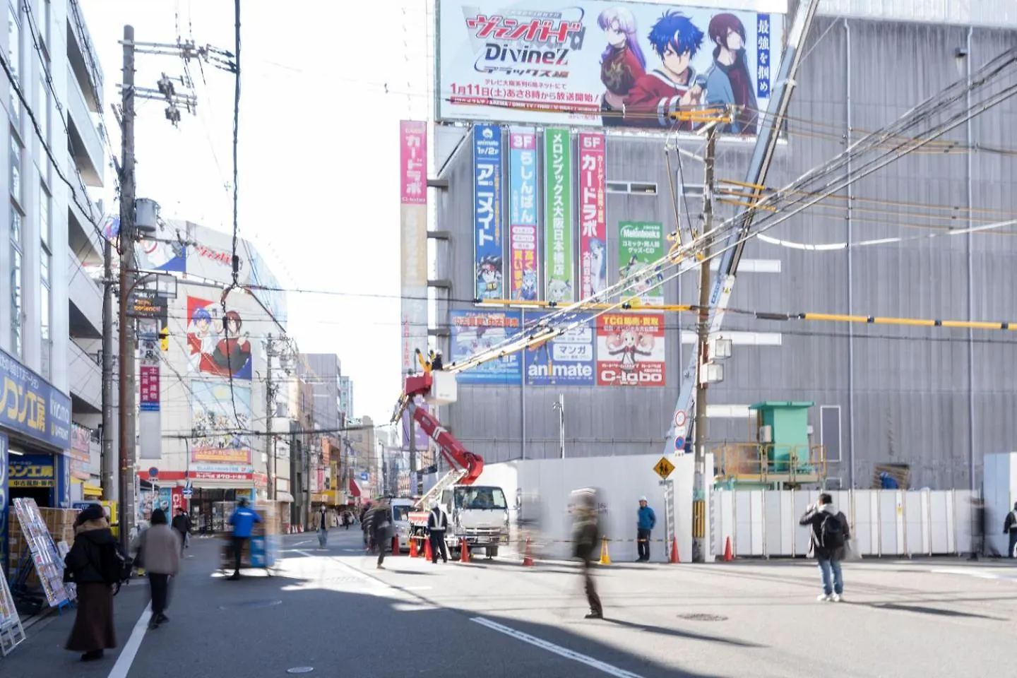 Masters Residence Dotonbori II Ōsaka Japon